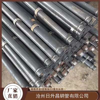 芜湖最薄的声测管壁厚可以到什么程度