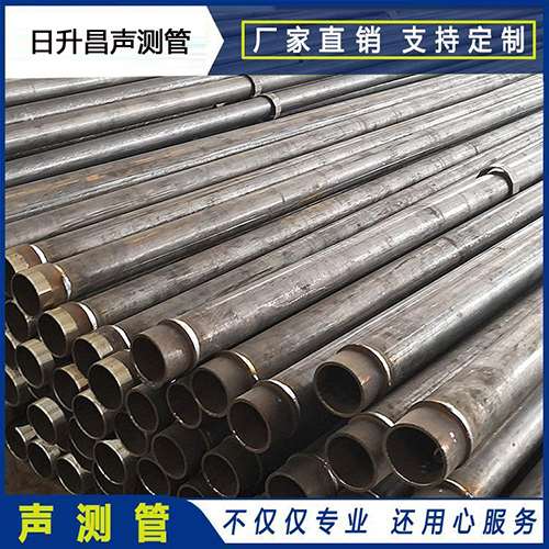 芜湖声测管外观质量有哪些要求？